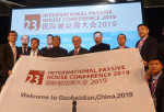  Die 23. Internationale Passivhaustagung findet am 21. und 22. September 2019 in Gaobeidian in China statt