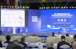 Feierliche Eröffnung der ersten Internationalen Passivhaustagung in China. Auch Diana Ürge-Vorsatz vom Weltklimarat IPCC hielt einen beeindruckenden Vortrag. © Passivhaus Institut
